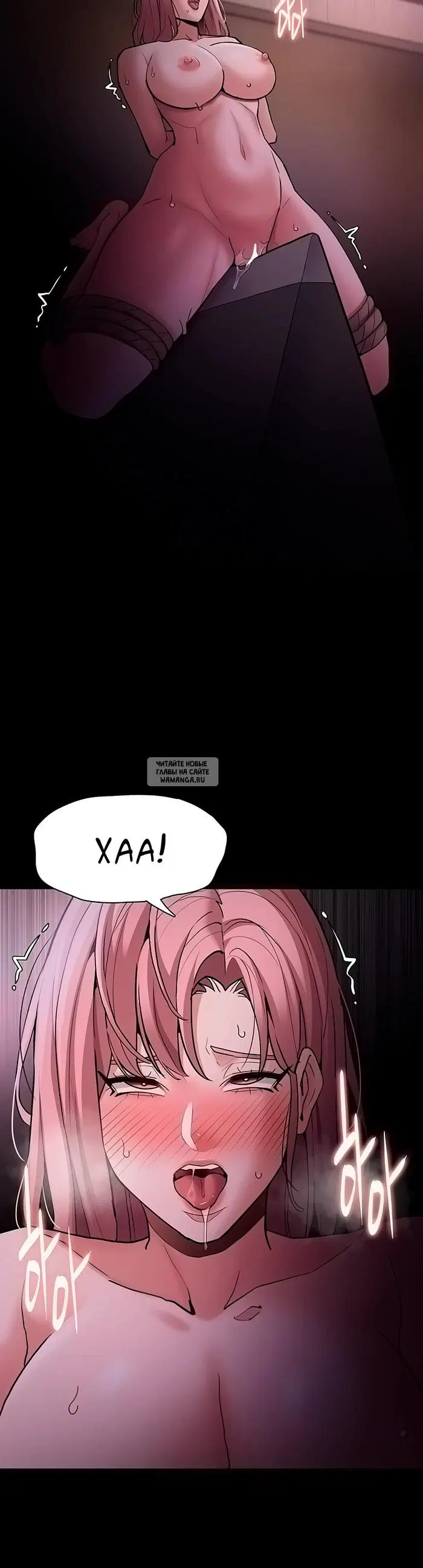 Page 29.000