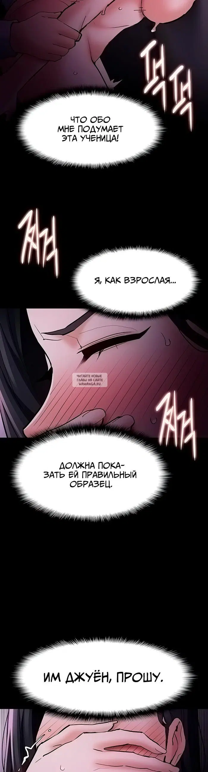 Page 29.000