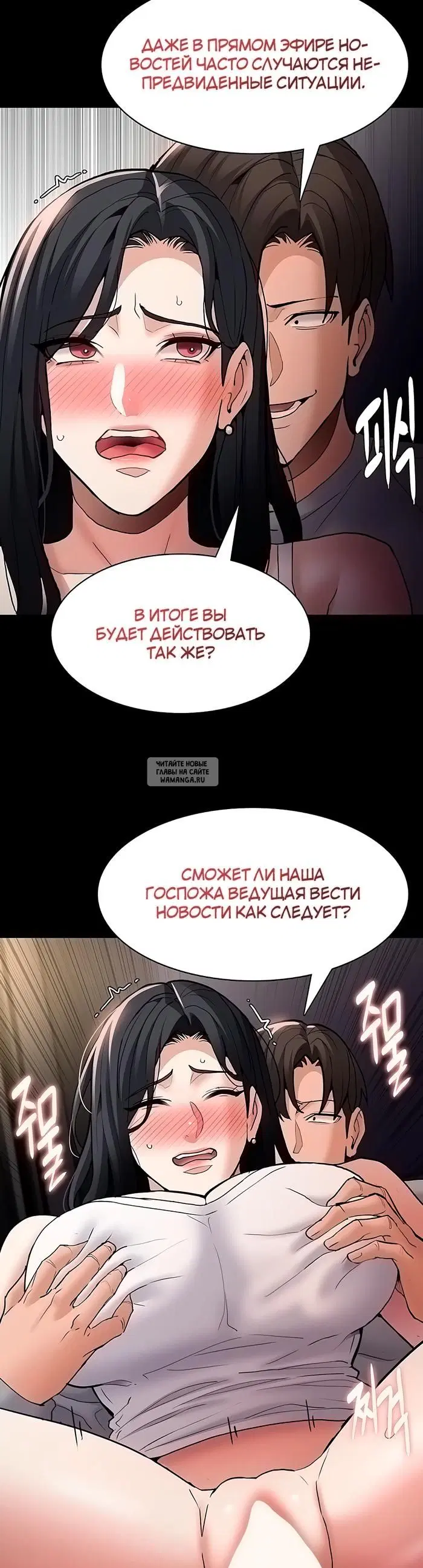 Page 29.000