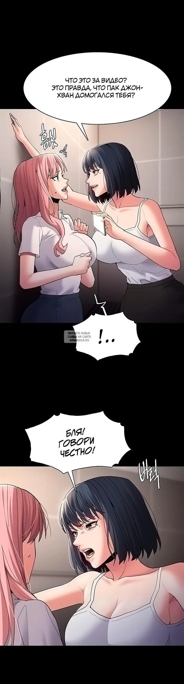Page 29.000