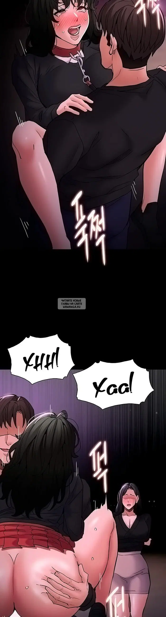 Page 29.000