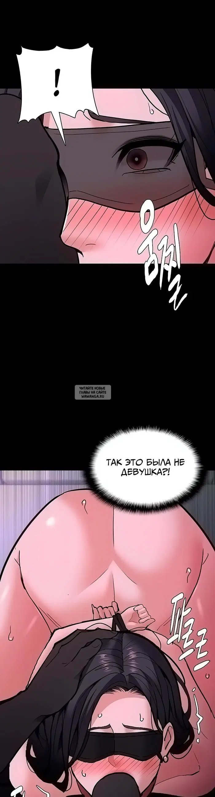 Page 29.000