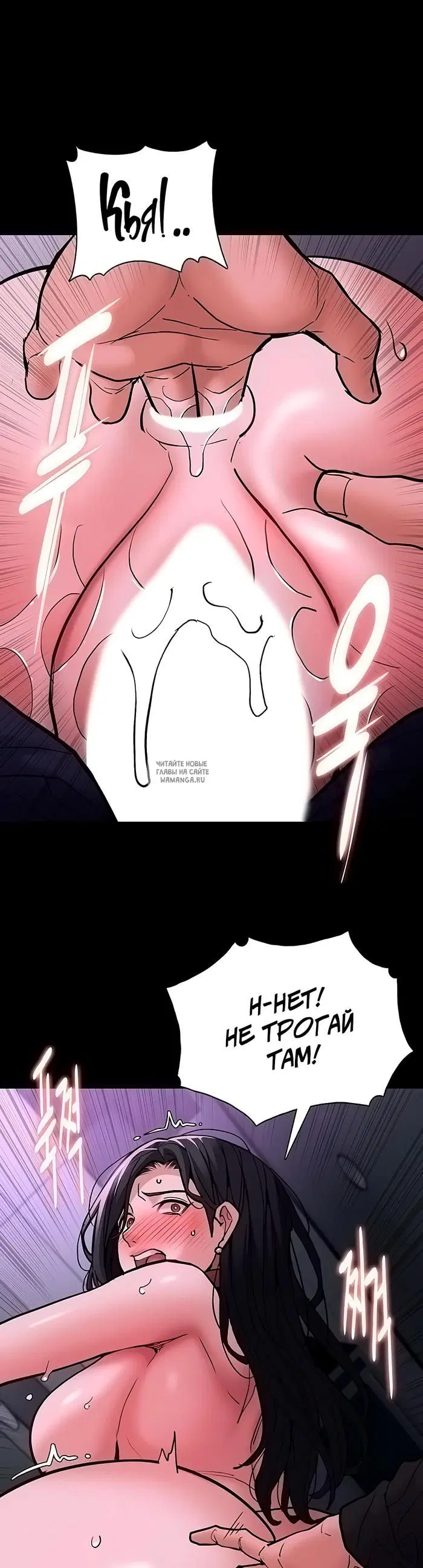 Page 29.000