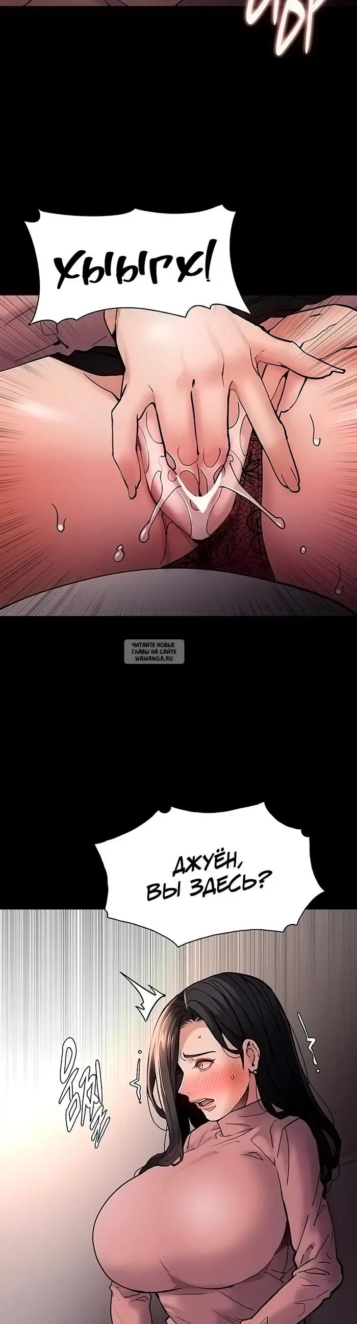 Page 29.000