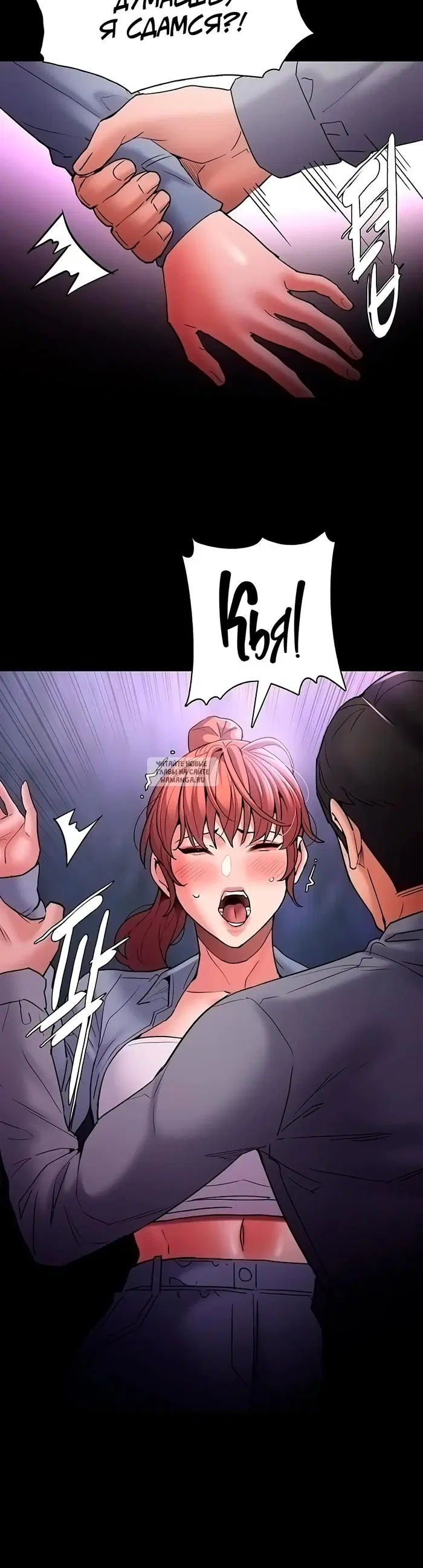 Page 29.000