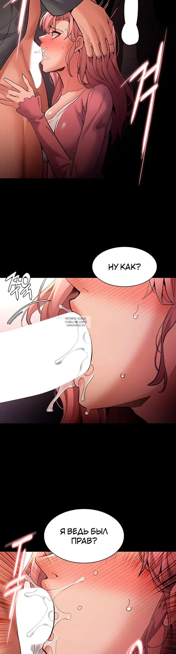 Page 29.000