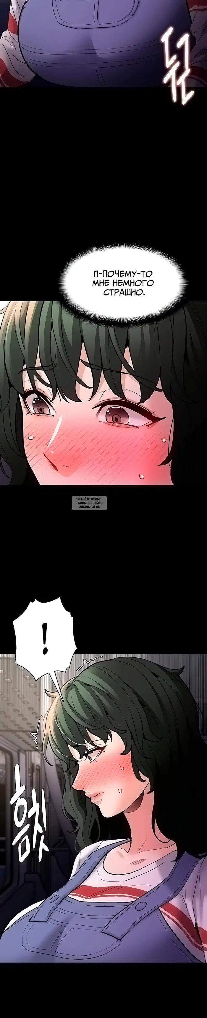 Page 29.000