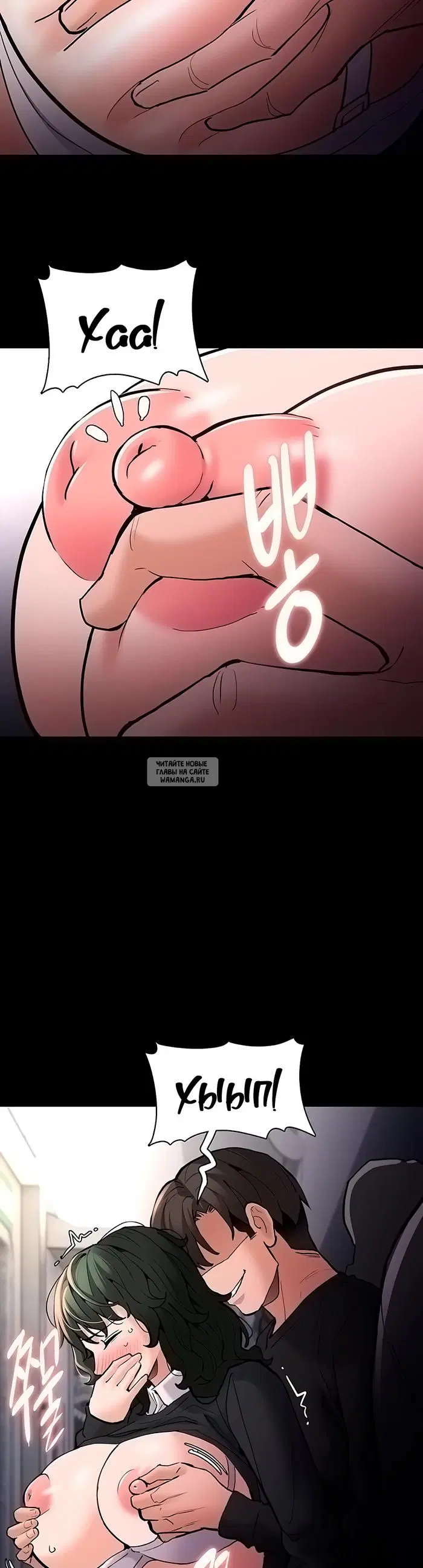 Page 29.000