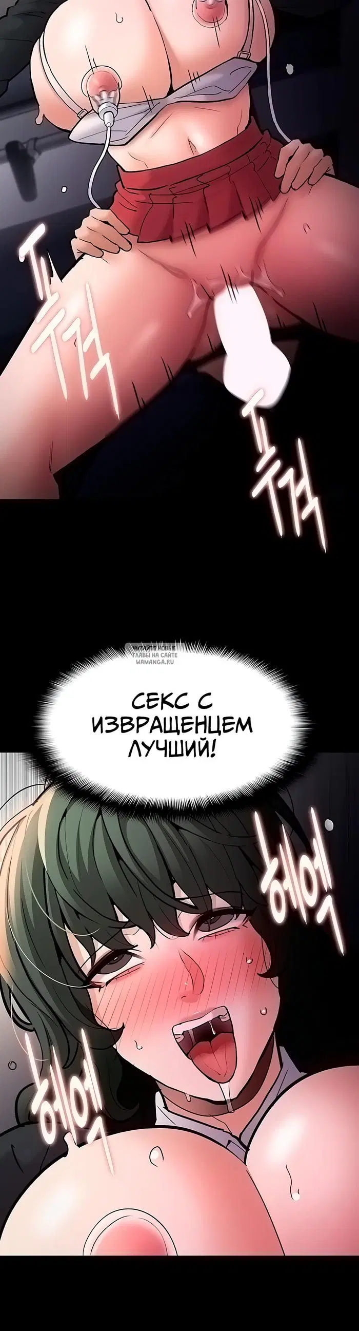 Page 29.000