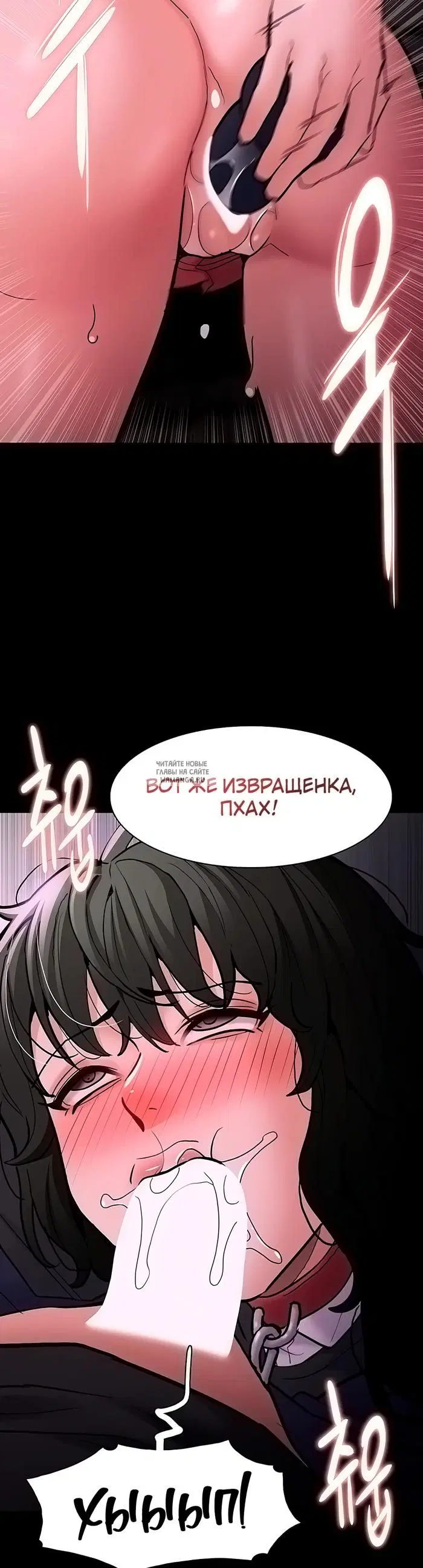 Page 29.000