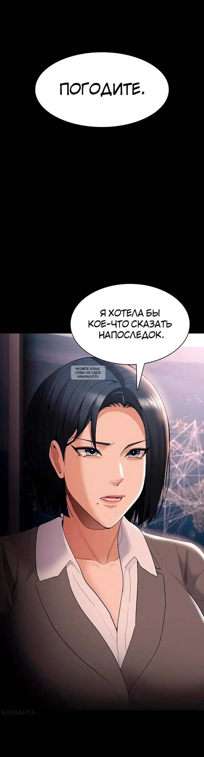 Page 29.000