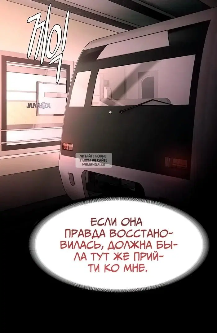 Page 29.000