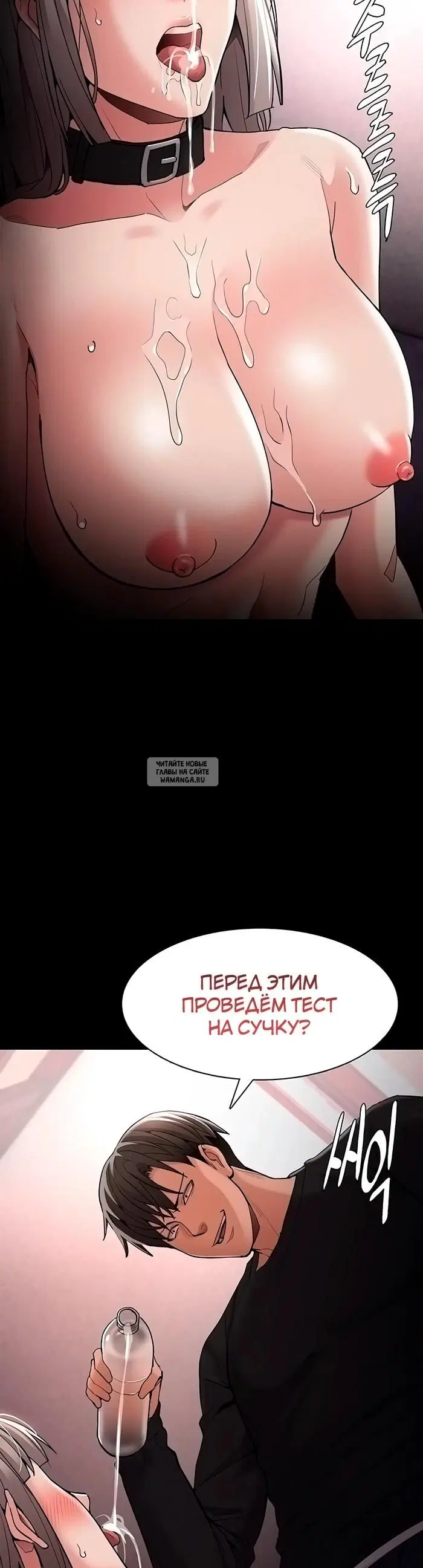 Page 29.000