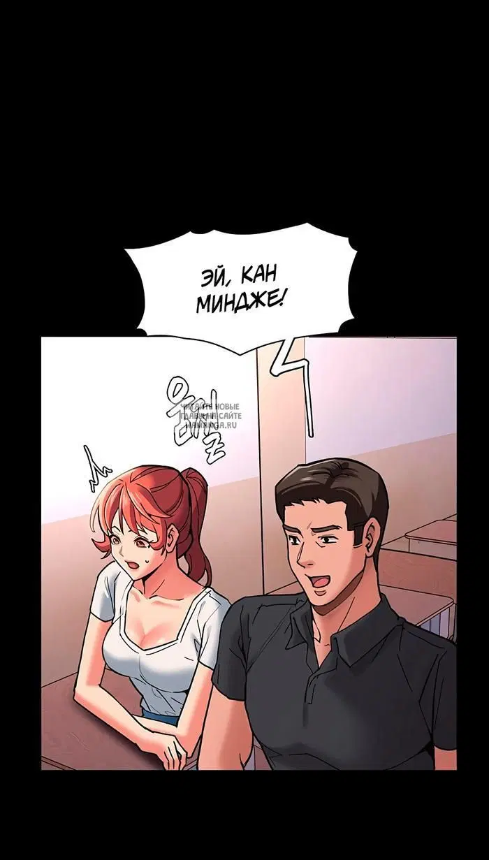 Page 20.000