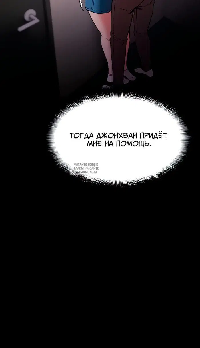 Page 20.000