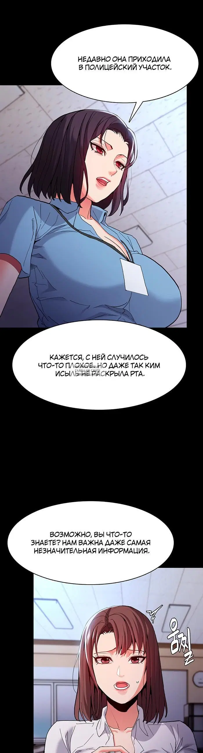 Page 20.000