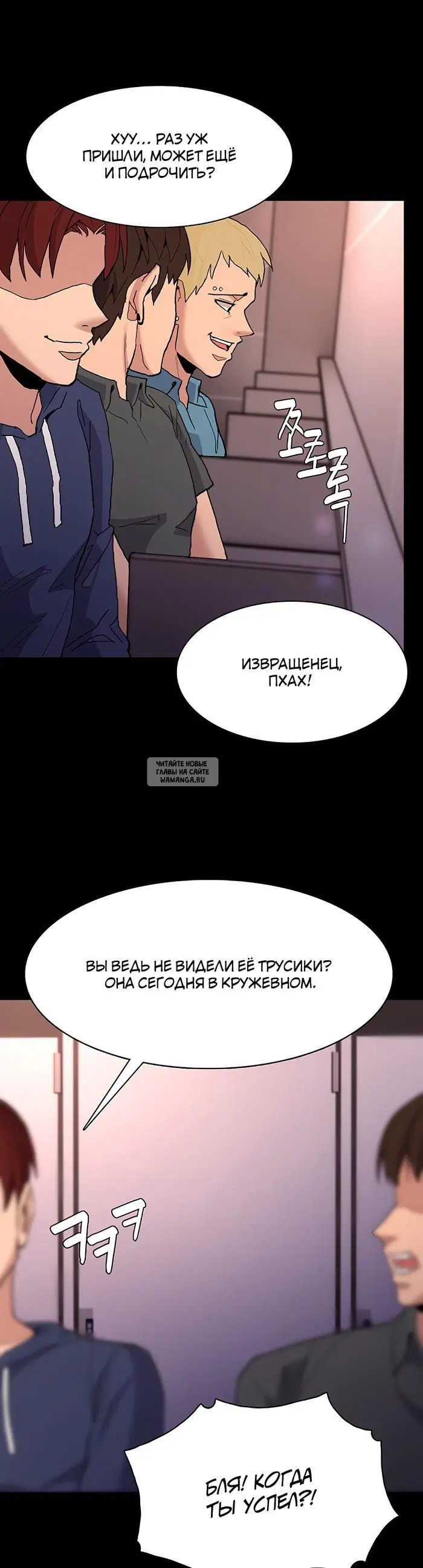 Page 20.000