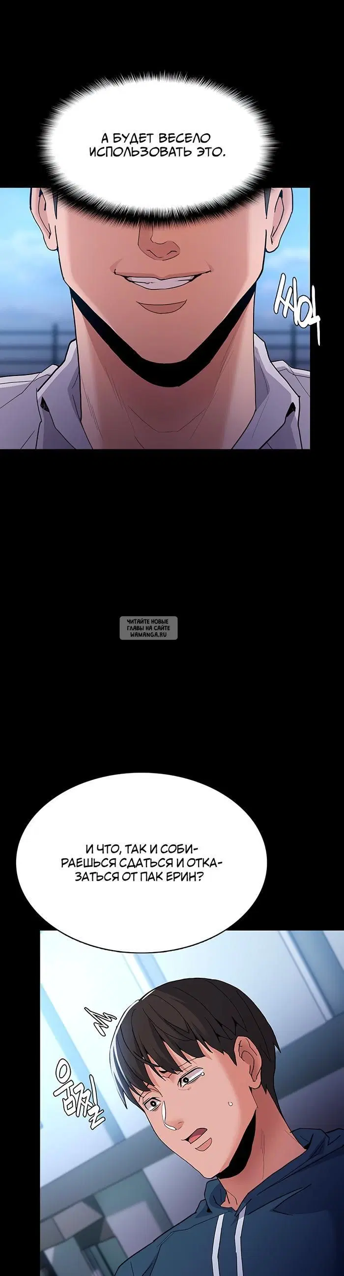Page 20.000
