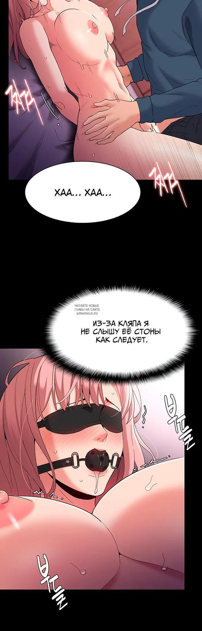 Page 20.000