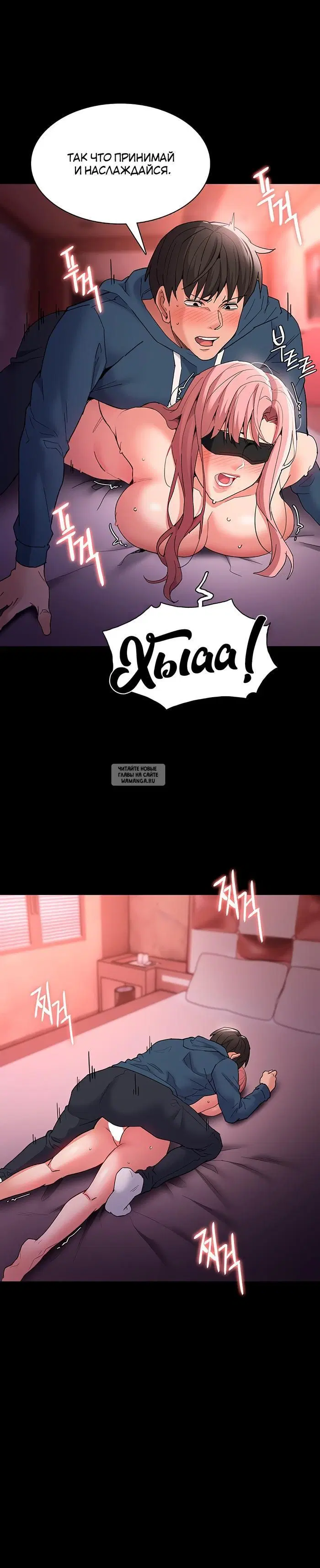 Page 20.000