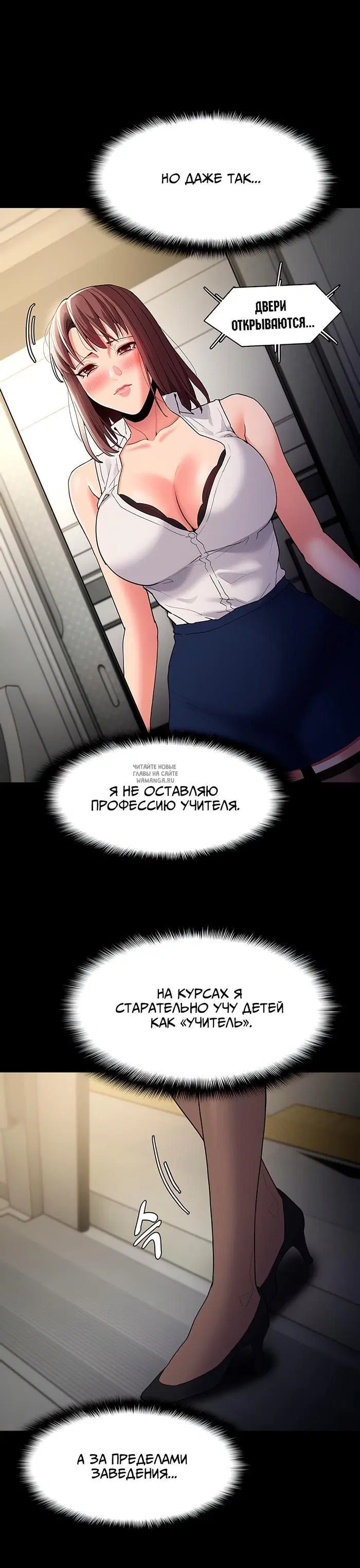Page 20.000
