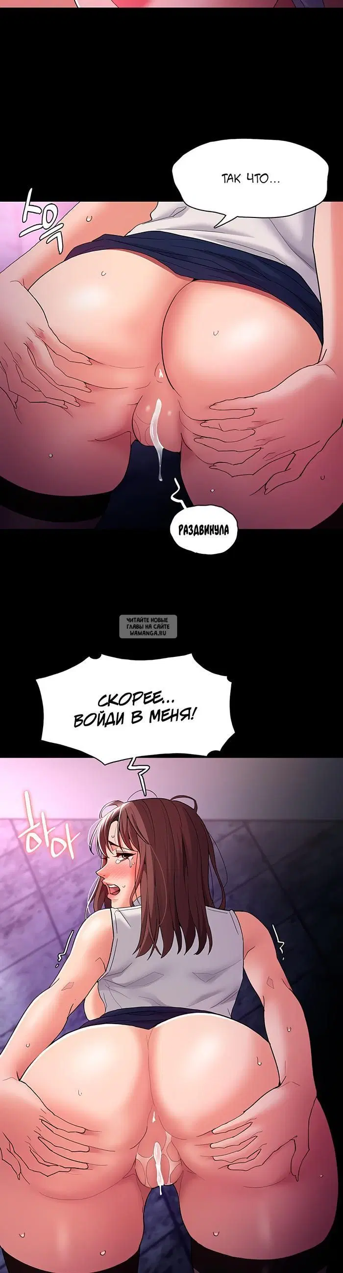 Page 20.000