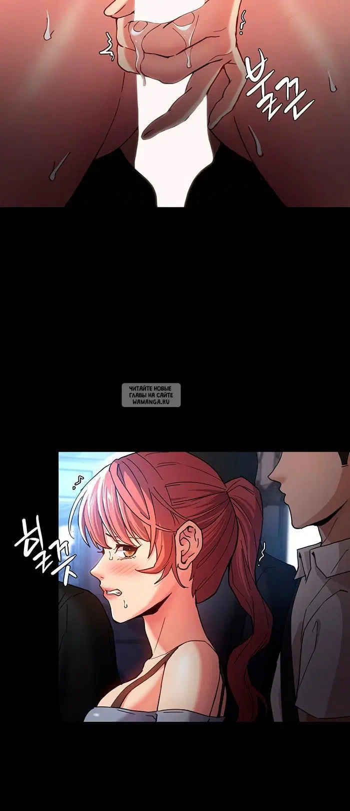 Page 20.000