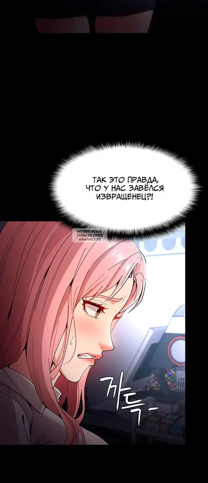 Page 20.000