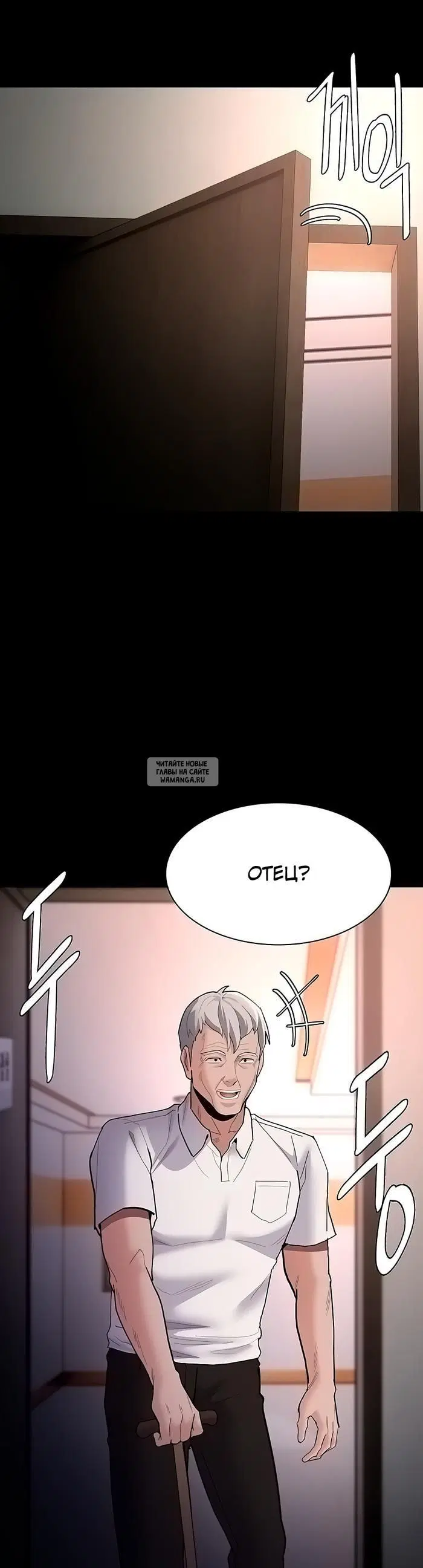 Page 20.000