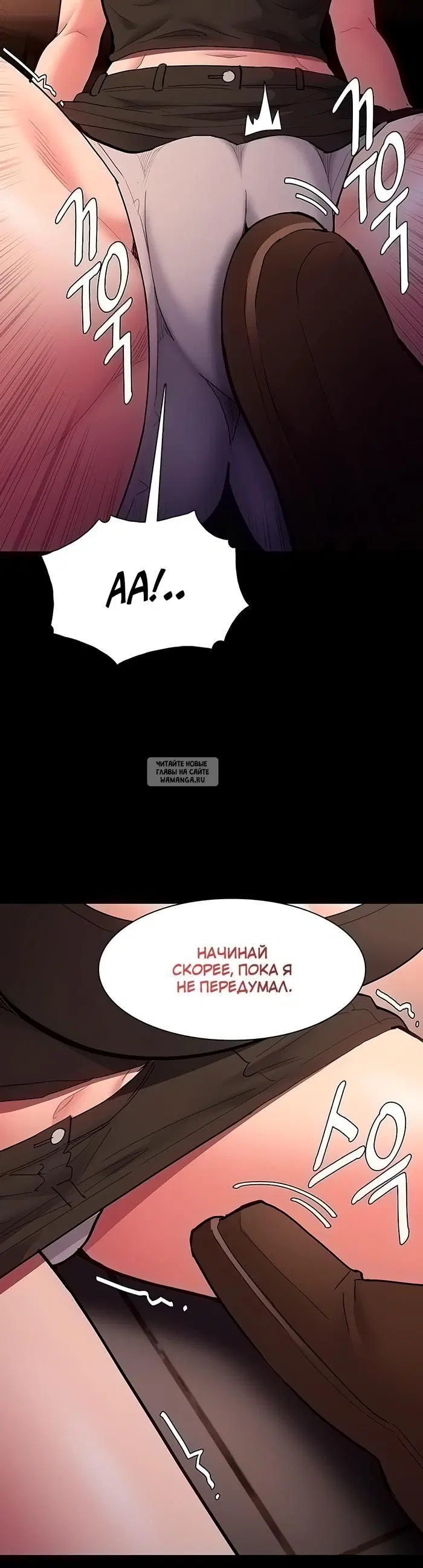 Page 20.000