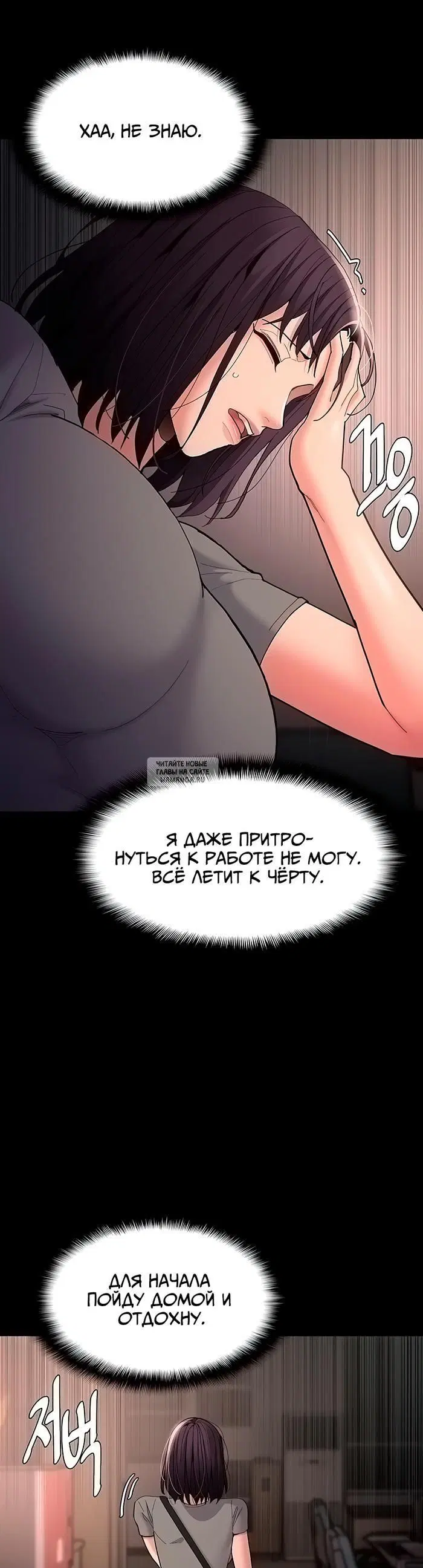 Page 20.000
