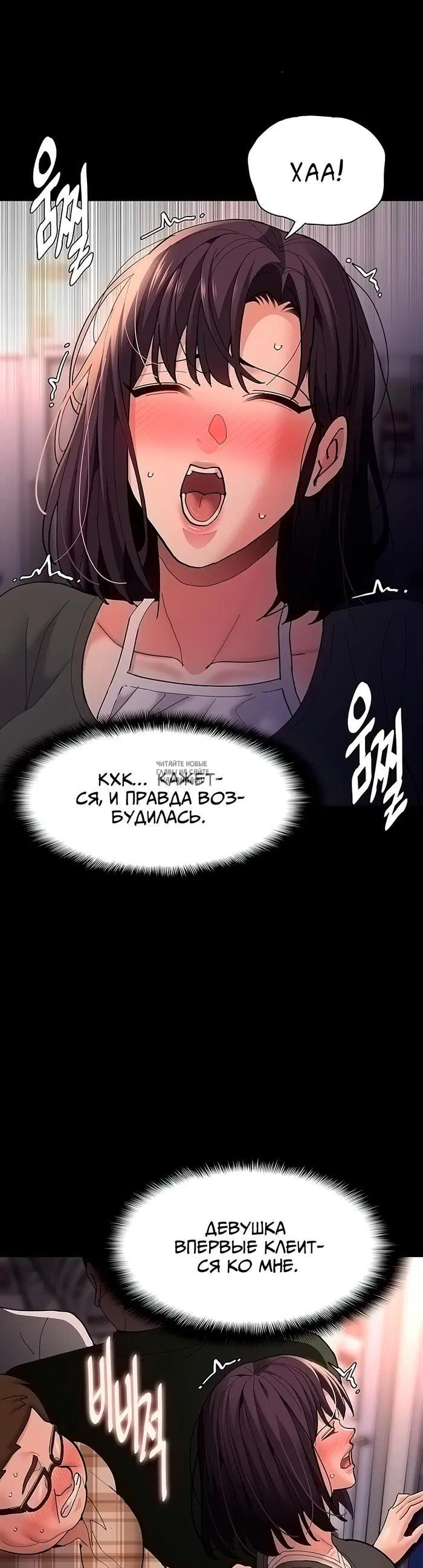 Page 20.000