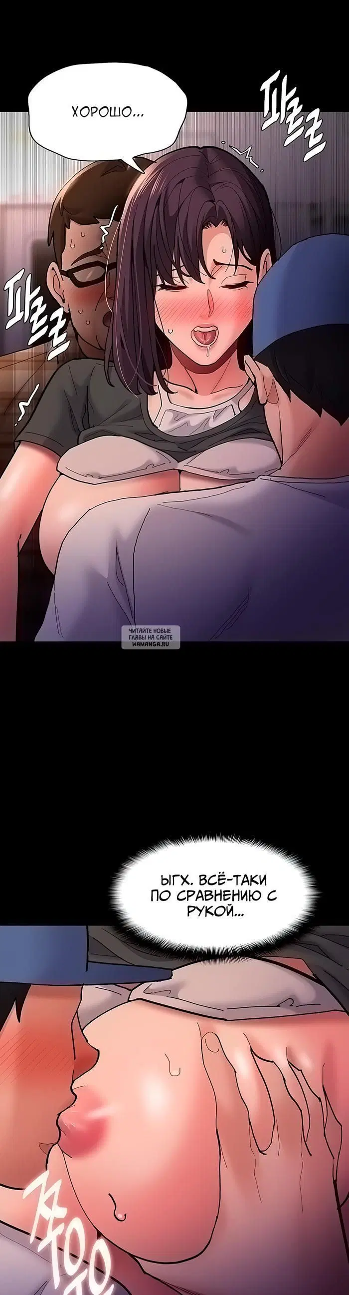 Page 20.000