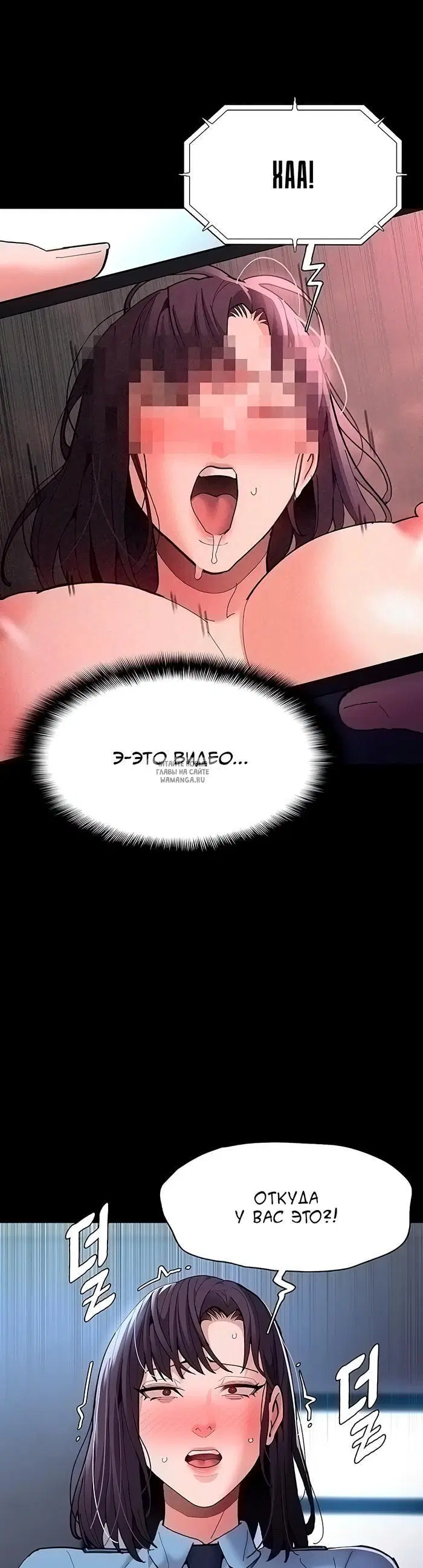 Page 20.000