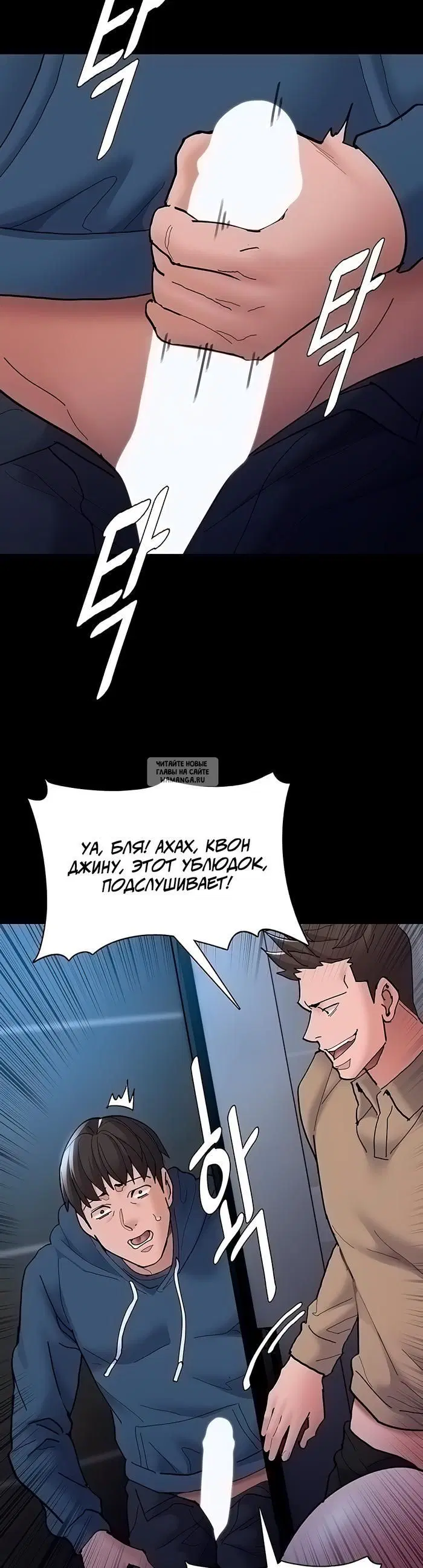 Page 20.000
