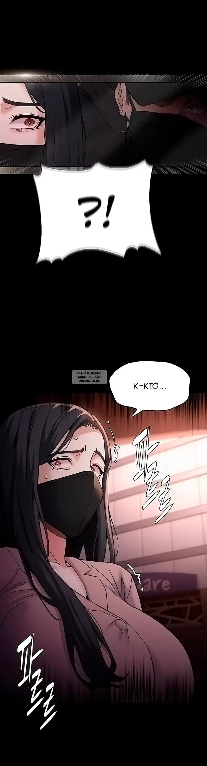 Page 20.000