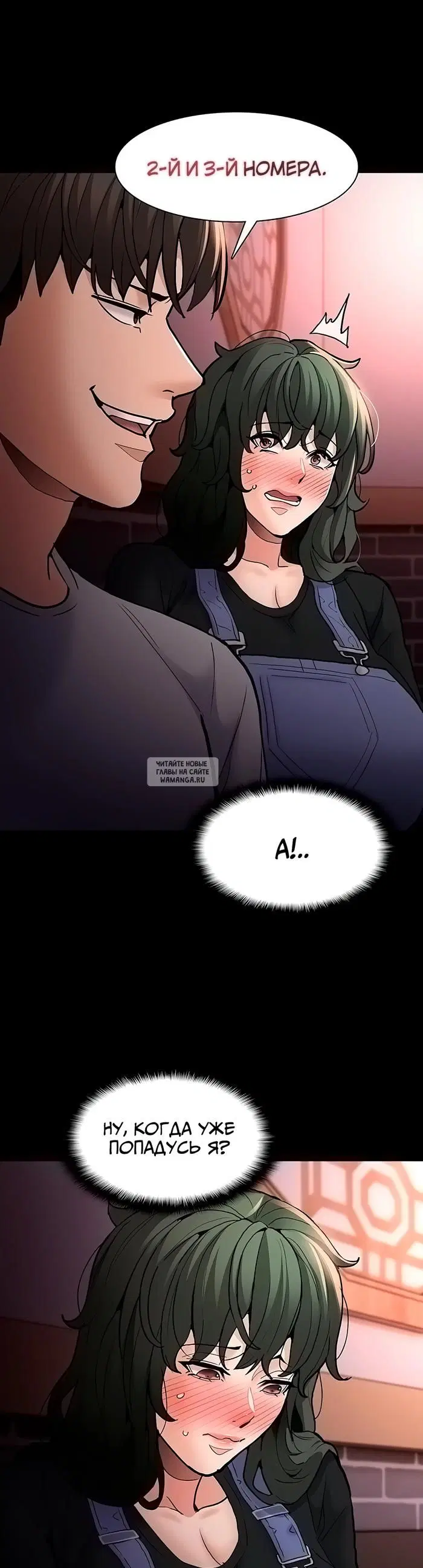 Page 20.000