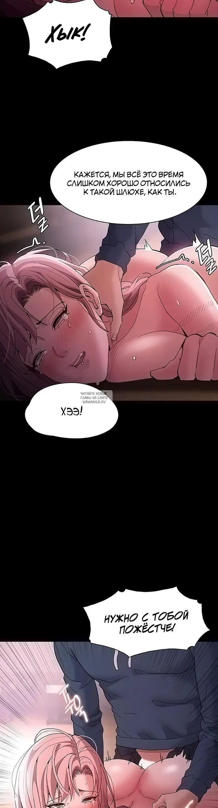 Page 20.000
