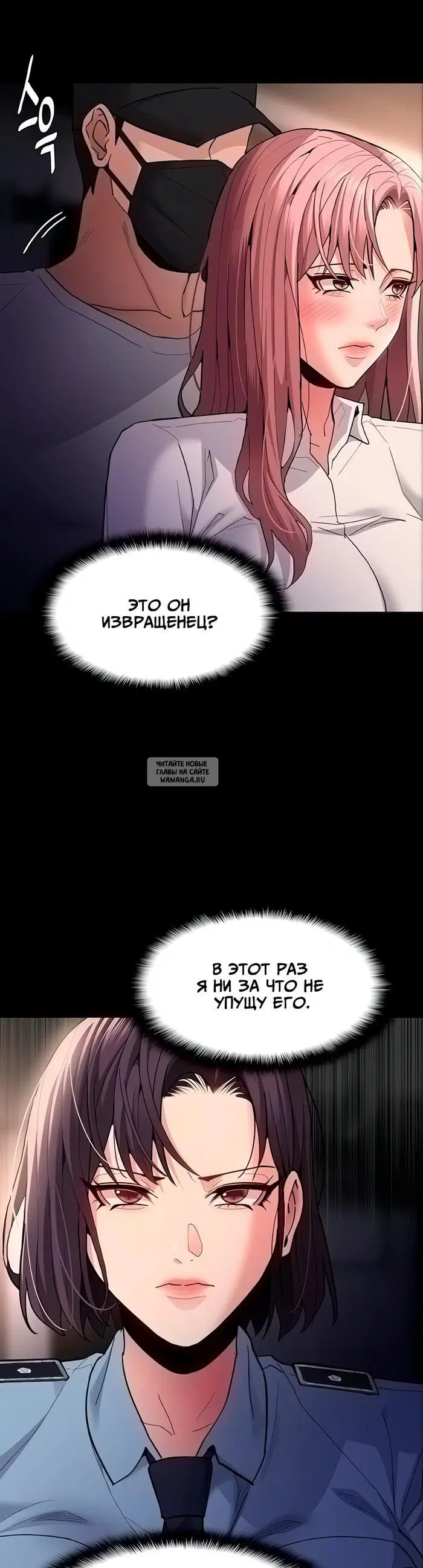 Page 20.000