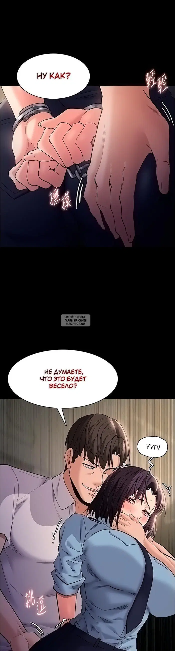 Page 20.000