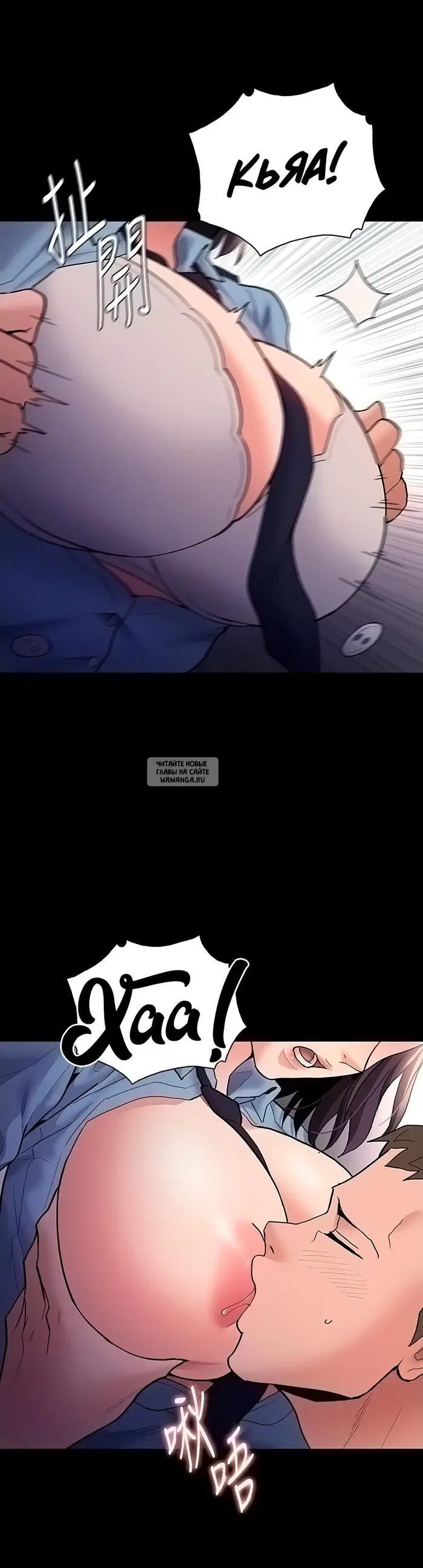 Page 20.000