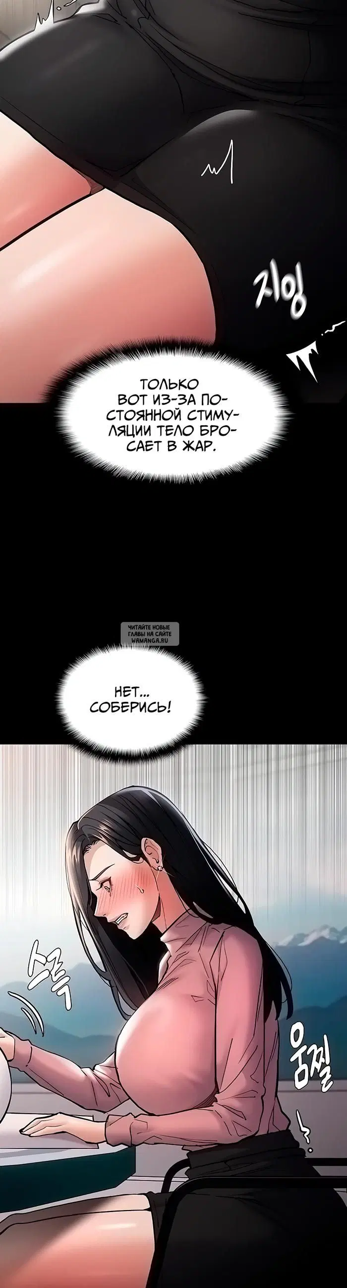 Page 20.000