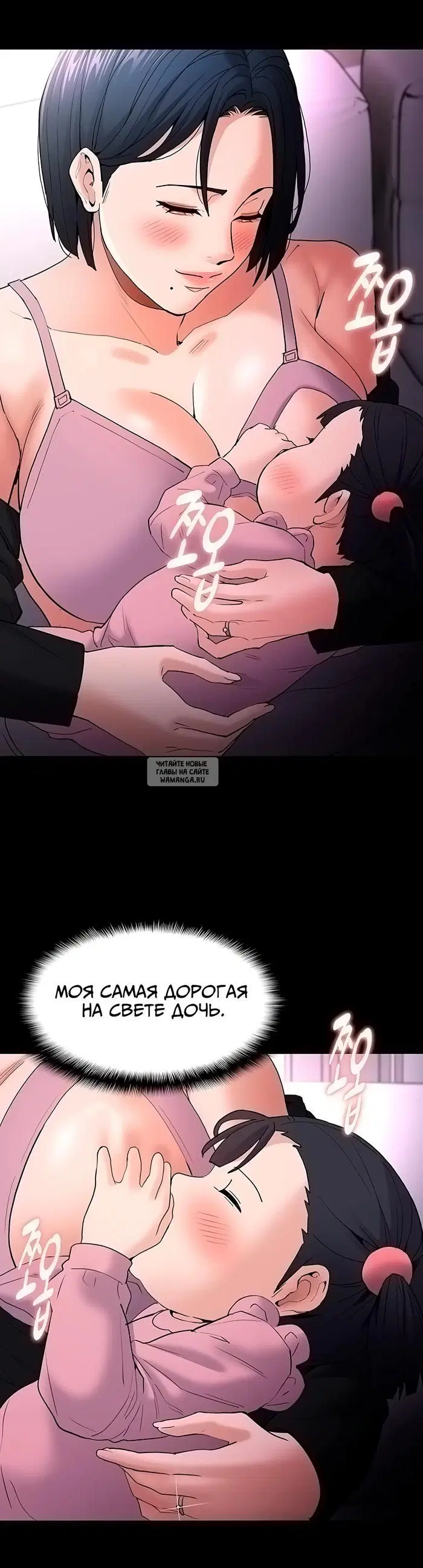 Page 20.000