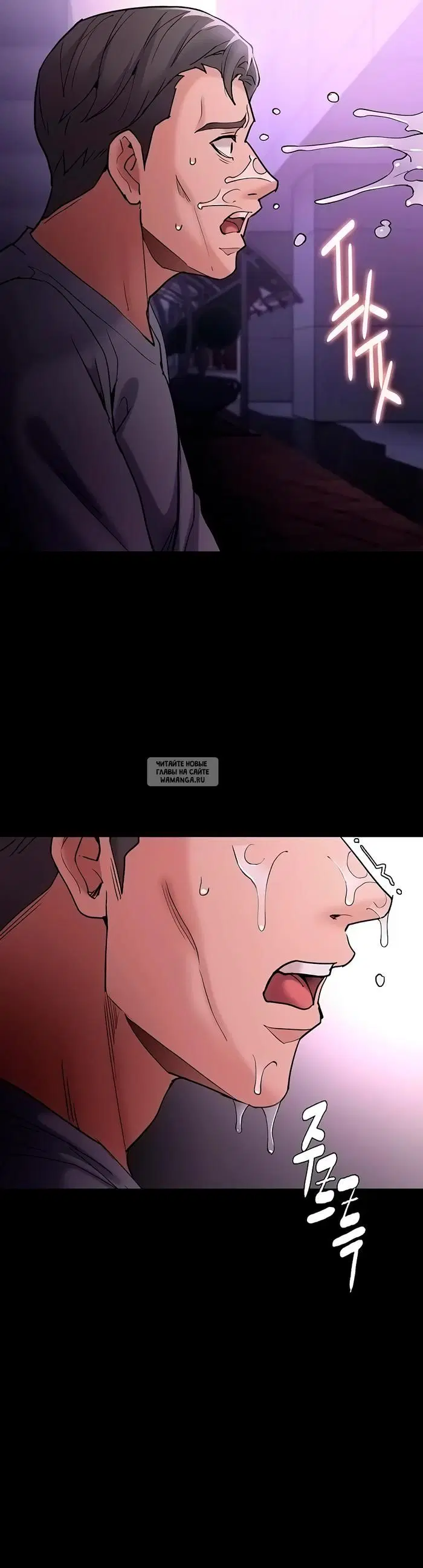 Page 20.000