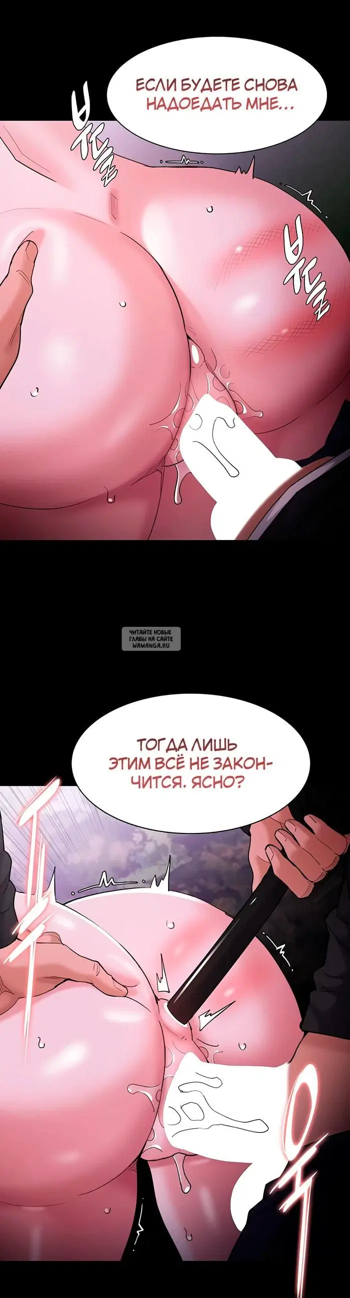 Page 20.000