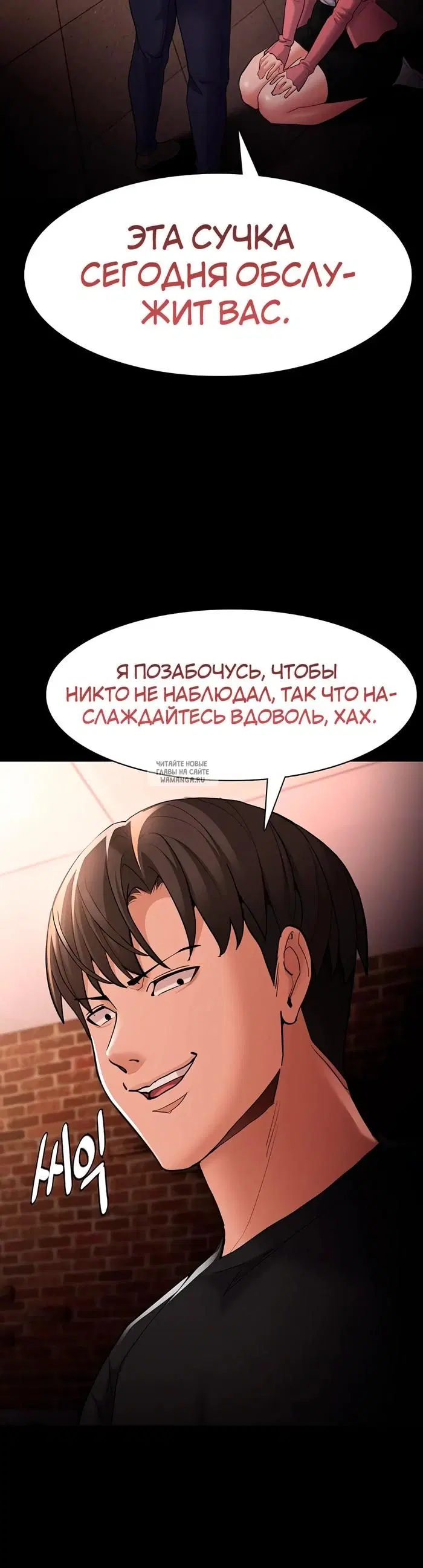Page 20.000