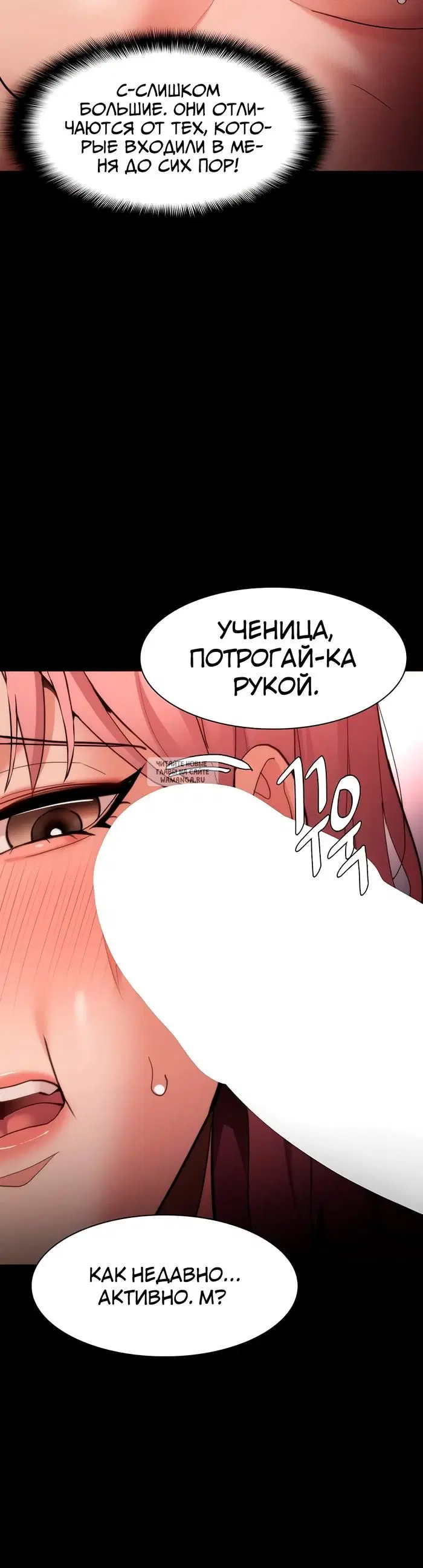 Page 20.000