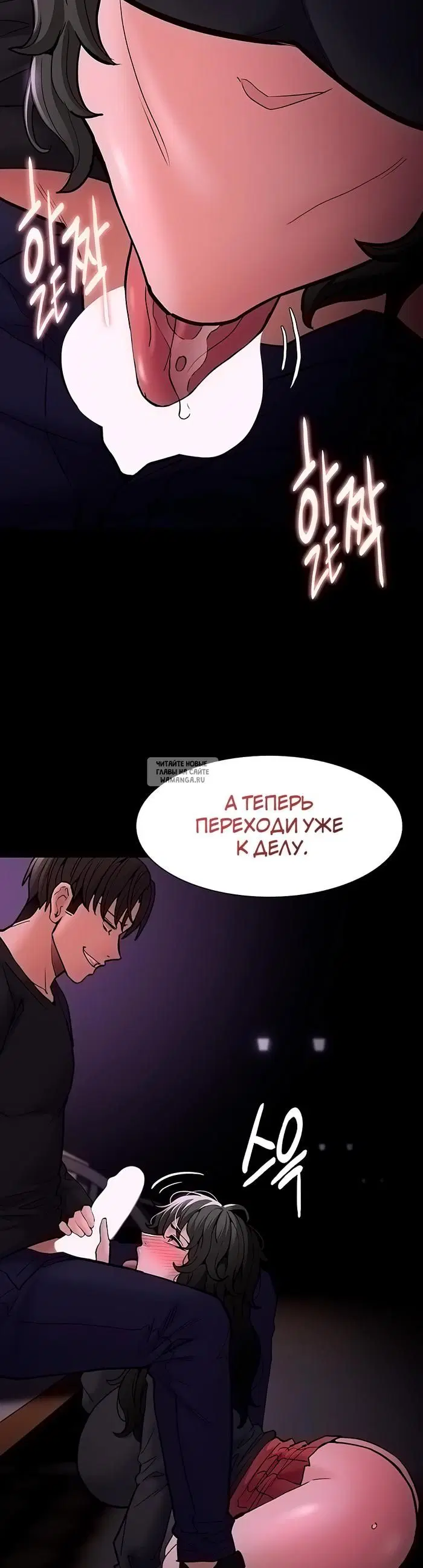 Page 20.000