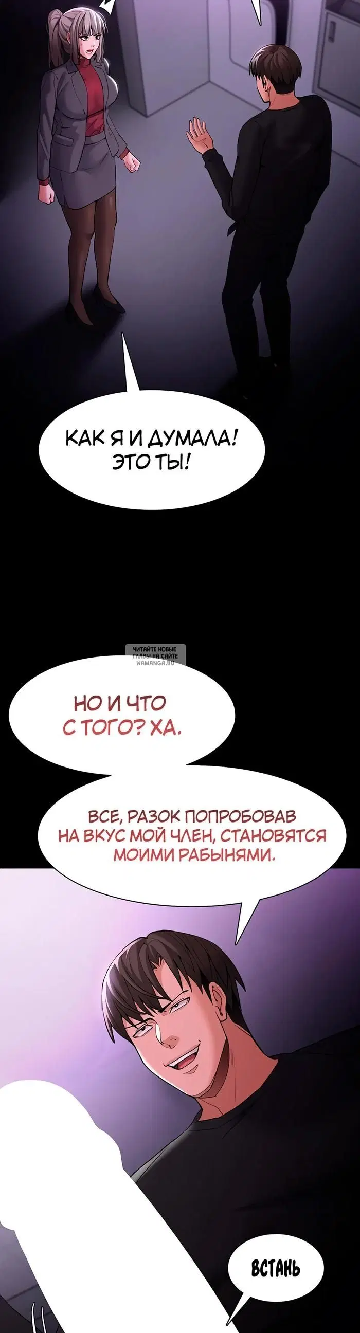 Page 20.000