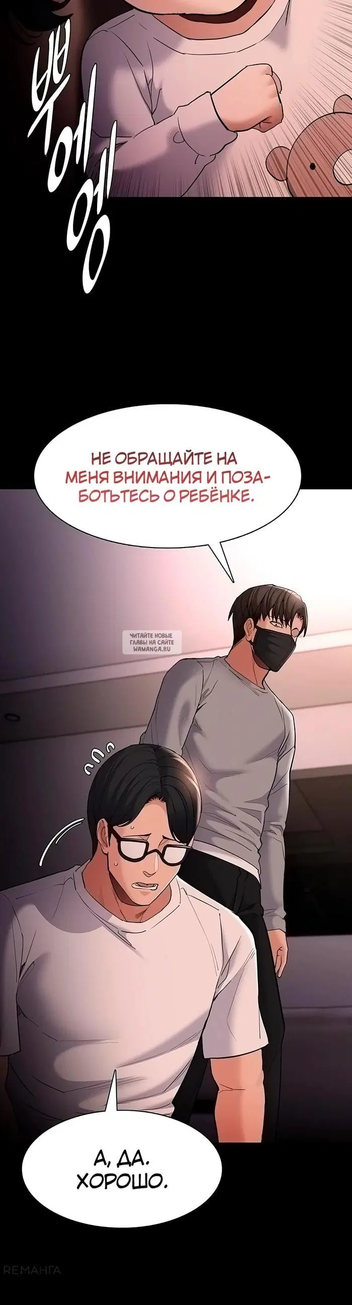 Page 20.000